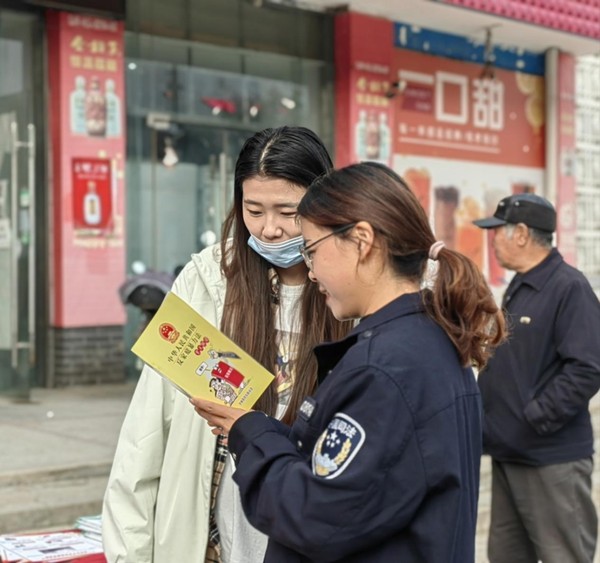 图片4.png